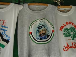 T-shirt shop in Bazaar.