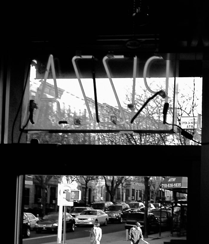 The view from the inside